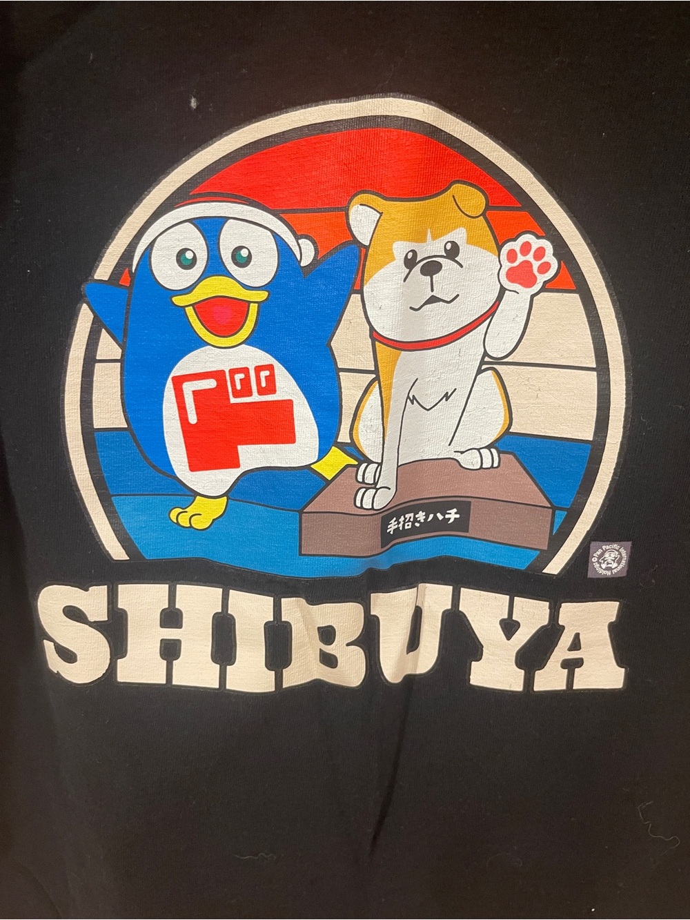 don quijote t-shirt shibuya location